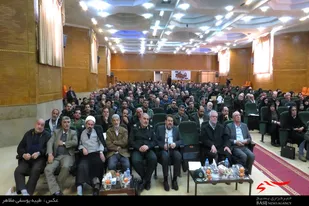 نهمین مجمع عالی بسیج استان همدان