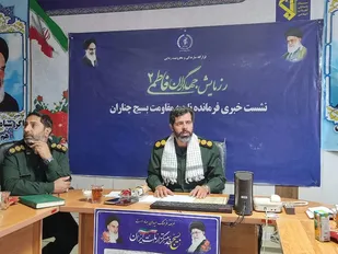 دشمن به سوی نقاط قوت نظام حمله میکند/ بسیج نقطه قوت نظام است