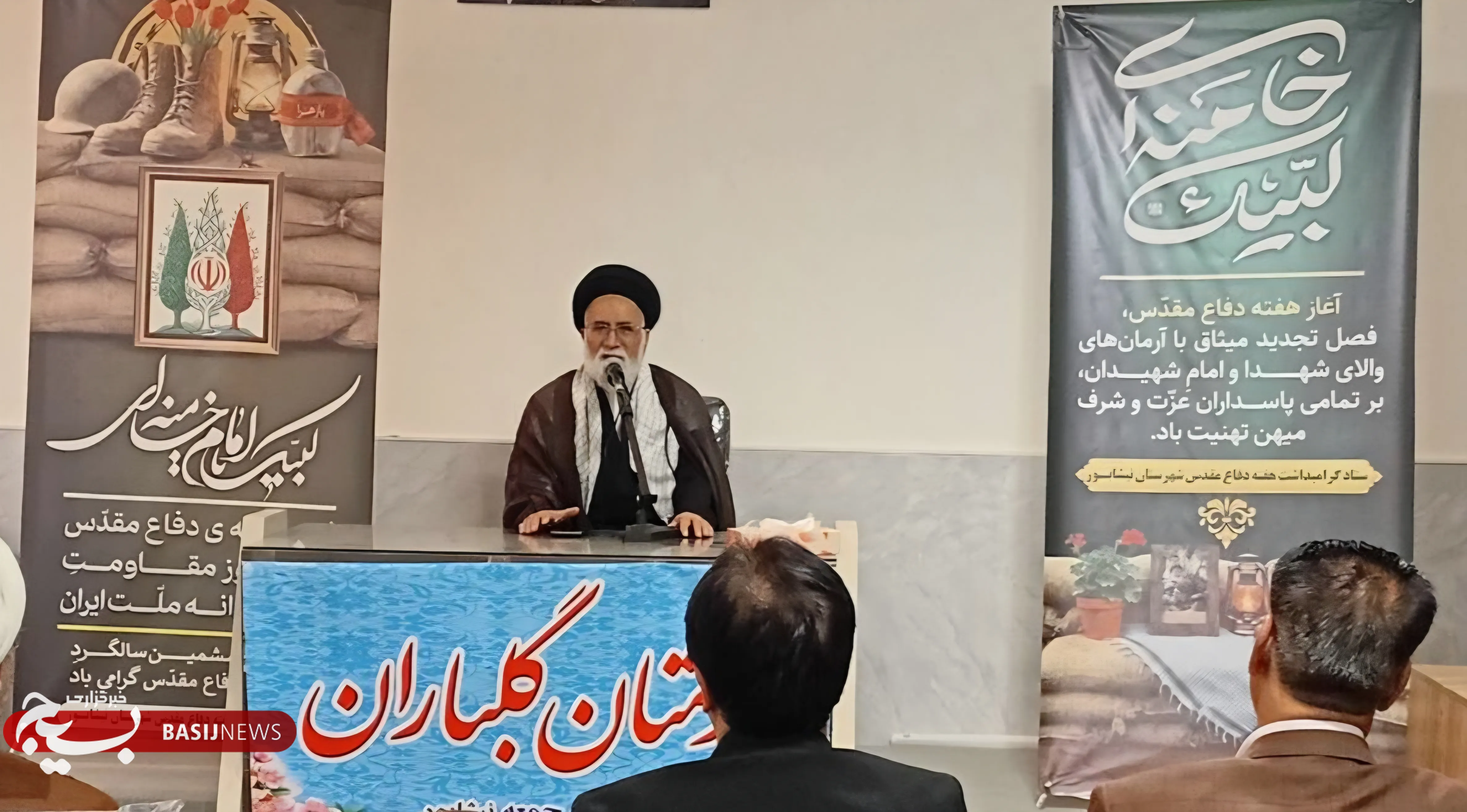 نیشابور