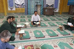 برگزاری مرحله مقدماتی مسابقات قرآن کریم در لردگان
