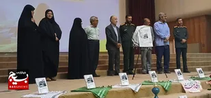 همایش &laquo;خانه عمه&raquo; با محوریت نقش زنان در دفاع مقدس برگزار شد