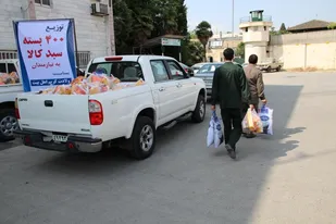 توزیع  400 سبد کالا بین معسرین شهرستان گرگان