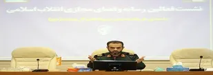 منبع اصلی قدرت نظام اسلامی، مردمی بودن آن است