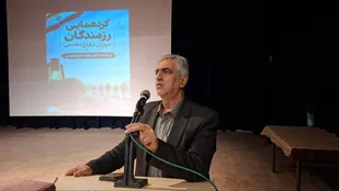 فرماندار: رزمندگان دفاع مقدس با تحمل سختی&zwnj;ها پرچم عزت ایران را برافراشته نگه داشتند