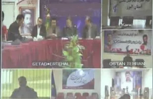 برگزاری چهاردهمین جلسه قرارگاه مرکزی راهیان نور سپاه به صورت ویدئو کنفرانس