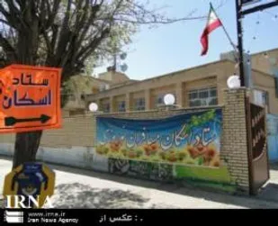 راه اندازی ستاد اسکان رضوی در شاهرود