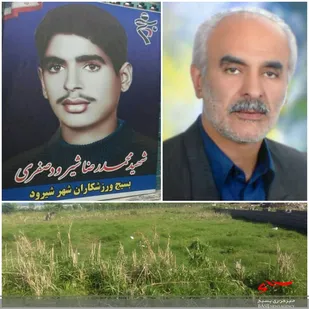 اهدای زمین ۴۰ میلیاردریالی برای توسعه فضای ورزشی در شیرود