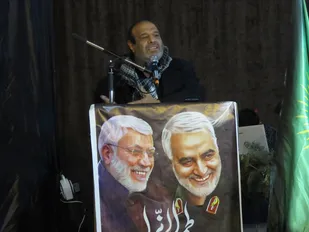 مراسم اولین سالگرد شهادت سپهبد شهید حاج قاسم سلیمانی در هرات