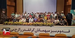 نوجوانان قمی خادم حرم بانوی کرامت شدند