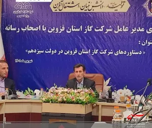 برخورداری۹۰درصد خانوارهای روستایی از گاز/گاز رسانی به ۱۳۰ روستا در دست اقدام است