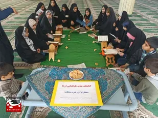 برنامه های فرهنگی؛ هنری؛ در وردنجان