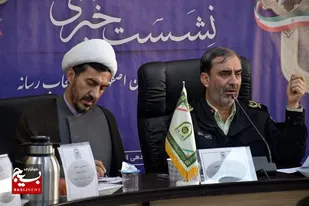 نشست خبری فرمانده فراجا استان اصفهان