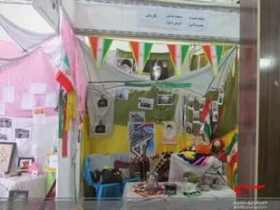 ارائه دستاوردهای 9 پایگاه خواهران در نمایشگاه اسوه