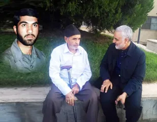 عروج بزرگ مرد مجاهد پرور حاج حسین ایرانمنش  پدر شهید والامقام محمود ایرانمنش  راتسلیت گفت