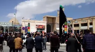 عزاداری عاشقان امام علی (ع) در شهرکرد