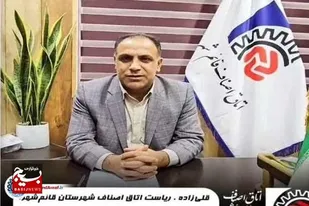 لزوم اتحاد جهان اسلام در حمایت از مقاومت