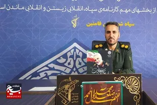 اعزام ۱۶۰ زائر از فامنین به مرقد امام خمینی(ره)