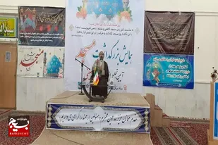 بهترین و رساترین جملات قرآن کریم درباره مساجد است