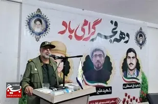 دشمن با جنگ شناختی به&zwnj;دنبال تضعیف انسجام ملی است
