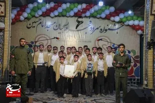 ۹۰۰ نفر از بسیجیان پایگاه امام حسین (ع) جهرم در ششمین جشنواره سرود فجر در حال رقابتند