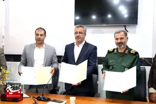 امضای تفاهم نامه سه جانبه بین سپاه کربلا، هیات کشتی و اداره کل ورزش و جوانان مازندران / توسعه اماکن ورزشی در دستور کار بسیج