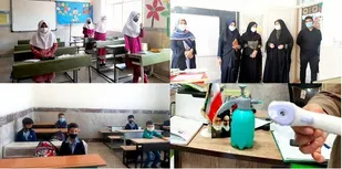 نظارت برپروتکل های بهداشتی کوید۱۹ در مدارس طالب آباد