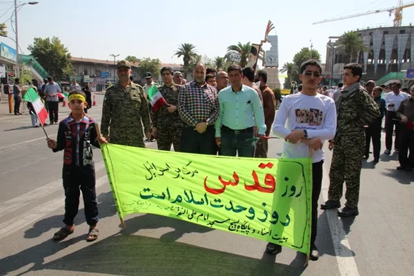 راهپیمایی روز قدس مرکز استان گلستان-تیرماه 95