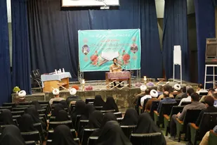 برگزاری ۴۵ امین مسابقات قرآن کریم، سپاه امام حسن مجتبی (ع) استان البرز