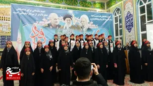 مراسم گرامیداشت سالروز شهادت حاج قاسم در بهشهر برگزار شد