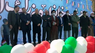 حضور پرشکوه مردم شهرری در راهپیمایی ٢٢ بهمن
