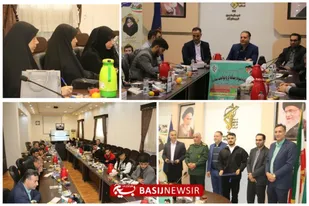 اولین کارگاه توانمند سازی مدیران فضای مجازی کانونهای سازمان بسیج ورزشکاران سپاه کربلا
