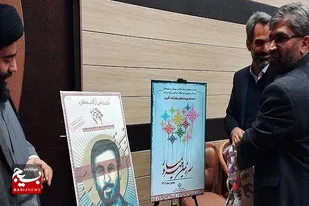 رونمایی از نخستین کتاب&zwnj;نگاره طراحی شده با هوش مصنوعی درباره شهید حاج قاسم