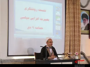 علت هجمه استکبار به انقلاب قطع شدن دست بیگانگان از کشور است