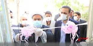 آغاز بکار مرکز پزشکی قانونی در شهرستان سامان