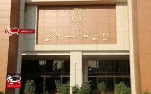 رای دیوان عدالت اداری به توقف دریافت وجوه افزایش بهای برق صنایع با پیگیری های انجمن صنایع و معادن سرب و روی ایران