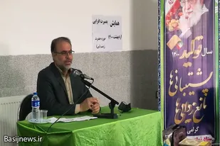 یکی از جلوه&zwnj;های نمایش عظمت و اقتدار ایران اسلامی حضور در انتخابات است