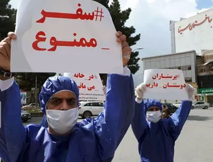 ادعای مجاز بودن سفر به استان یزد در ایام عید نوروز صحیح نیست