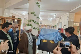 آیین رونمایی از دو کتاب و تمبر &laquo;خیر ماندگار&raquo; در نهاوند