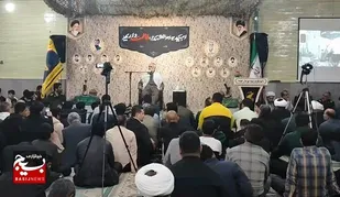 بزرگداشت شهدای مدافع حرم و کوی شهید بهشتی امیدیه