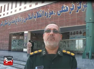 دفاع از جمهوری اسلامی ایران، دفاع از اسلام است