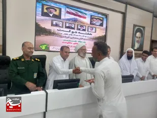 مراسم تجلیل از کارمندان نمونه شهرستان ایرانشهر به مناسبت هفته دولت