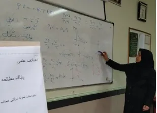 برگزاری اعتکاف علمی در ۲۴ مدرسه آذربایجان شرقی همزمان با تعطیلات نوروز
