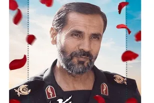سرباز سعید