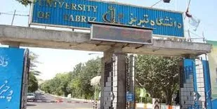 ثبت نام دانشجویان جدیدالورود دانشگاه تبریز به&zwnj;صورت مجازی انجام می&zwnj;شود