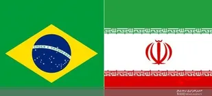 برزیل به دنبال قوی کردن روابط تجاری با ایران است/ لزوم استفاده از تمام ظرفیت&zwnj;های صادراتی کشور