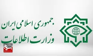 عناصر اصلی شبکه تأمین مالی گروهک تروریستی منافقین بازداشت شدند