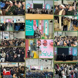 یادواره شهدا از تیر&zwnj;هایی است که دشمن را به هلاکت می&zwnj;رساند