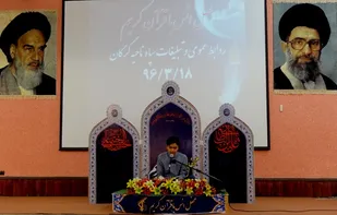 برگزاری محفل انس با قرآن کریم در سپاه ناحیه گرگان
