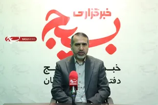 بسیج دانشجویی فرصتی برای پیشرفت دانشجو و تربیت نسل کارآمد انقلاب است&nbsp;&nbsp;