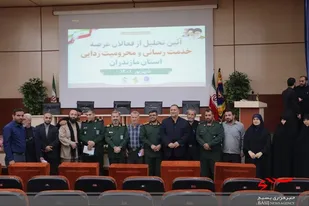تجلیل از فعالان عرصه خدمت رساني و محرومیت زدايي مازندران